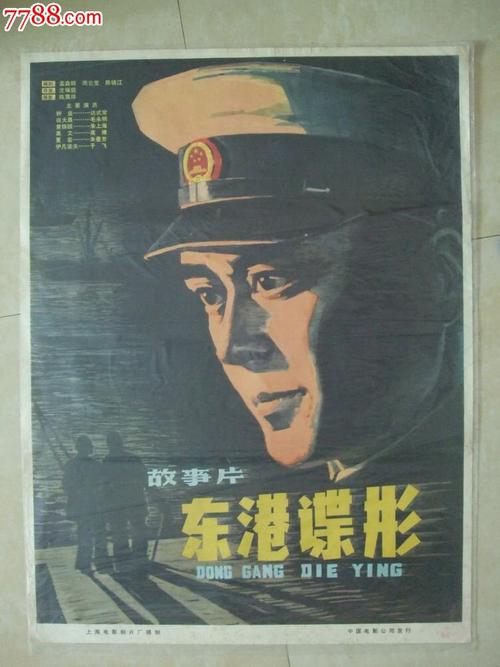 都柏林大学设计学位证